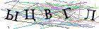 Введите текст с картинки
