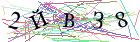 Введите текст с картинки