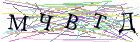 Введите текст с картинки