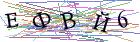 Введите текст с картинки