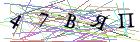 Введите текст с картинки