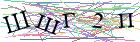 Введите текст с картинки