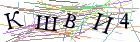 Введите текст с картинки