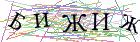 Введите текст с картинки