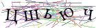 Введите текст с картинки