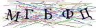 Введите текст с картинки