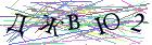 Введите текст с картинки