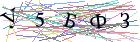 Введите текст с картинки