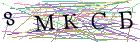 Введите текст с картинки