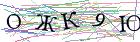 Введите текст с картинки