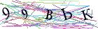 Введите текст с картинки