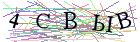 Введите текст с картинки