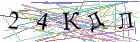 Введите текст с картинки
