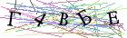 Введите текст с картинки