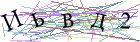 Введите текст с картинки