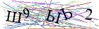 Введите текст с картинки