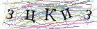 Введите текст с картинки