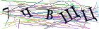 Введите текст с картинки