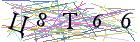 Введите текст с картинки