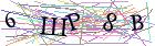 Введите текст с картинки