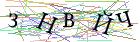 Введите текст с картинки