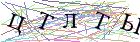 Введите текст с картинки