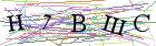 Введите текст с картинки