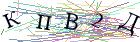 Введите текст с картинки