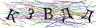 Введите текст с картинки