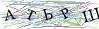 Введите текст с картинки