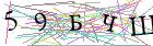 Введите текст с картинки