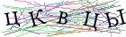 Введите текст с картинки