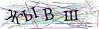 Введите текст с картинки