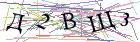 Введите текст с картинки