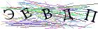 Введите текст с картинки