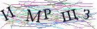 Введите текст с картинки
