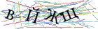 Введите текст с картинки