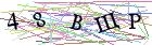 Введите текст с картинки