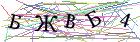 Введите текст с картинки