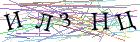 Введите текст с картинки