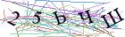 Введите текст с картинки