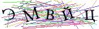 Введите текст с картинки