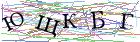 Введите текст с картинки