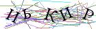 Введите текст с картинки