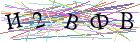 Введите текст с картинки