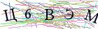 Введите текст с картинки