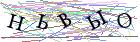 Введите текст с картинки