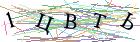 Введите текст с картинки