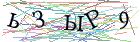 Введите текст с картинки