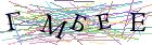 Введите текст с картинки